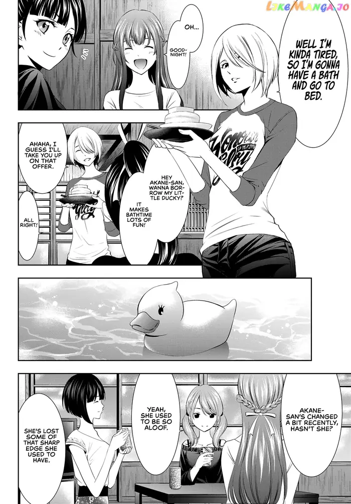 Megami no Cafe Terrace Chapter 17 image 11_optimized